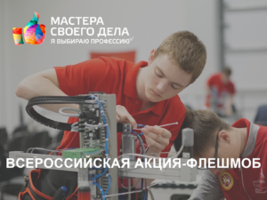 х