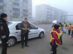 Акция отряда ЮИД «Не гоните, водители, вы ведь тоже родители!»
