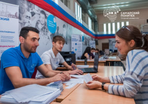 В Самарском политехе увеличена квота приема на целевое обучение