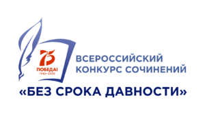сайты