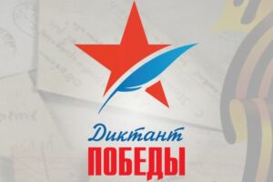 логотип