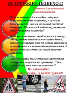 й
