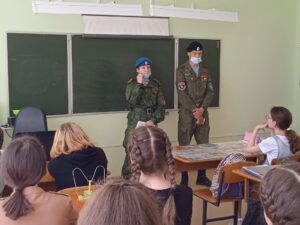 Военно-патриотические объединения города
