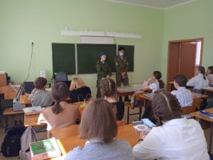Военно-патриотические объединения города