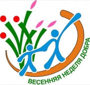 ВНД