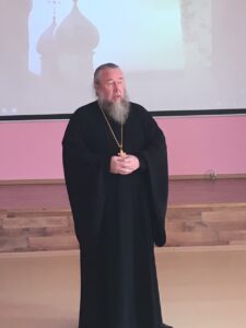 батюшка