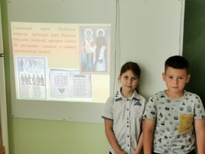 б