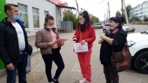 класс