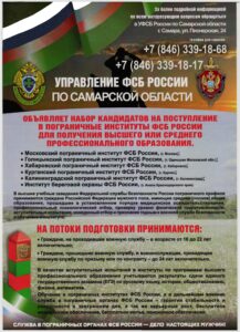 новый