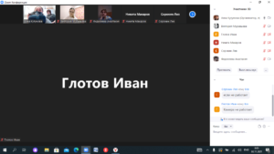 класс