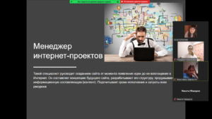 класс