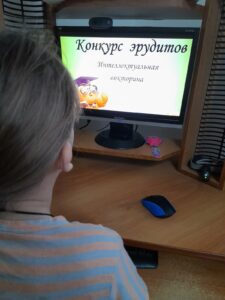 б