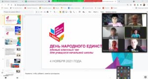 б