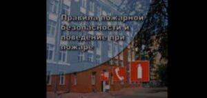 б