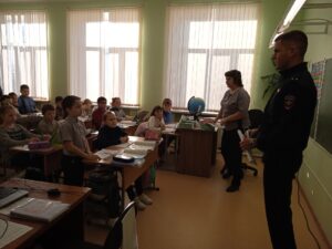 класс