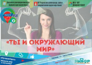 апреля