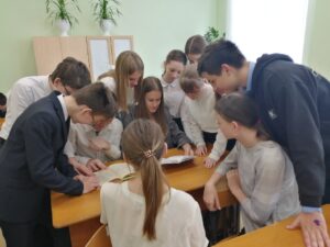 Досуговая мультимедийная игра «Искатели развлечений»
